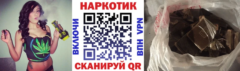 Купить наркотики цена Тара СК Меф ГАШИШ Галлюциногенные грибы Конопля
