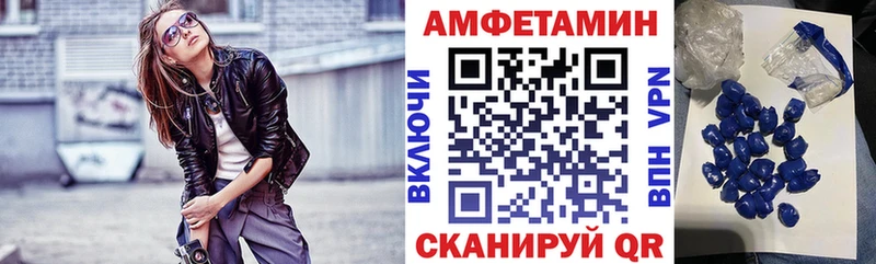 АМФ 97%  сколько стоит  Тара 