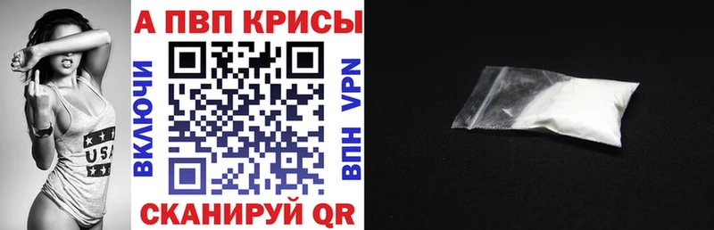 mega как войти  Тара  А ПВП мука  где купить  