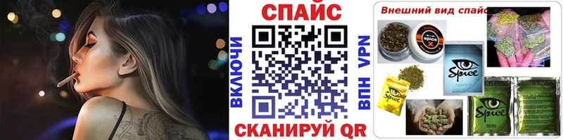 Бутират BDO 33%  Тара 