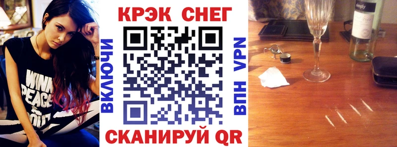 Кокаин Columbia  Тара 