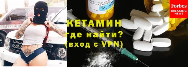 гашик Нягань