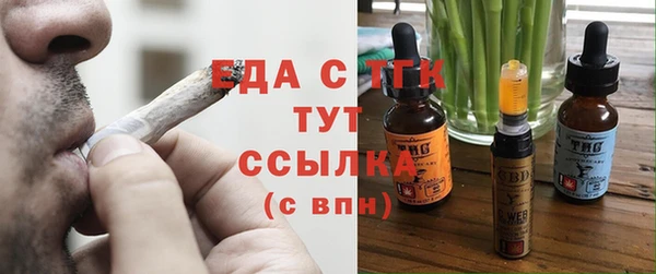 соль курить ск Остров