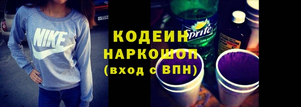 соль курить ск Остров
