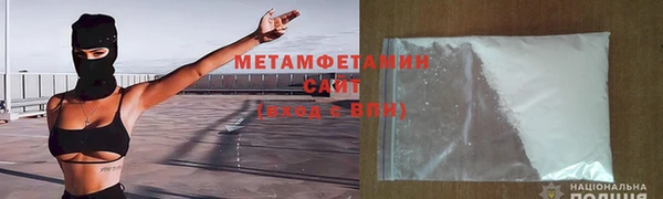 соль курить ск Остров