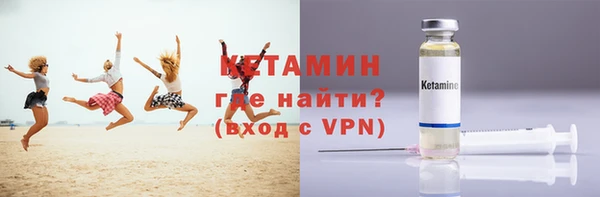 соль курить ск Остров