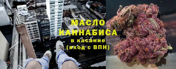 винт Нязепетровск