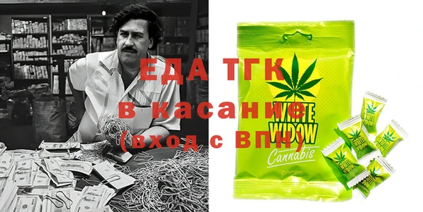 гашик Нягань