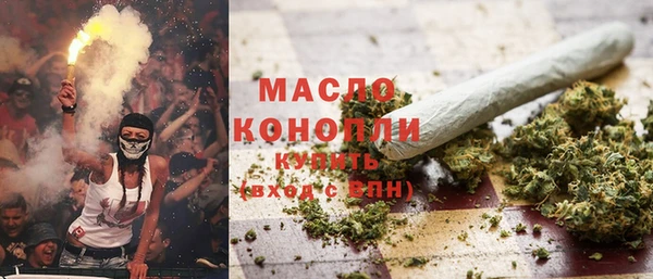 гашик Нягань