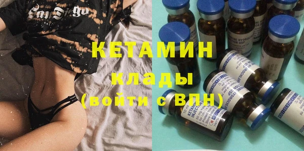 винт Нязепетровск