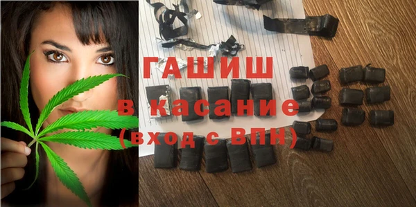 mdma Снежинск