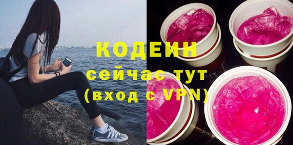 гашик Нягань