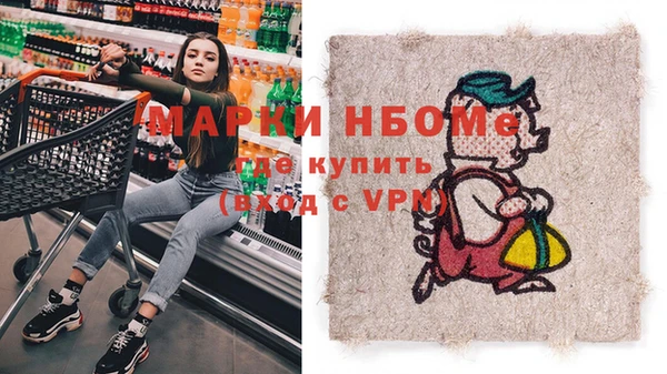 соль курить ск Остров