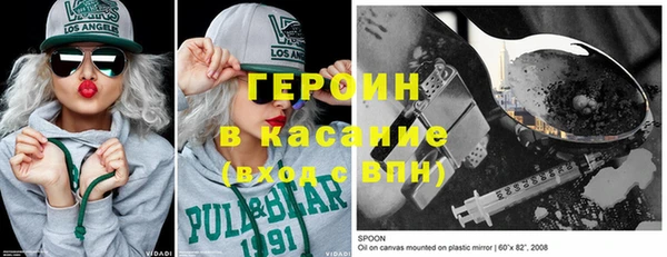 мет Няндома
