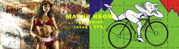 соль курить ск Остров