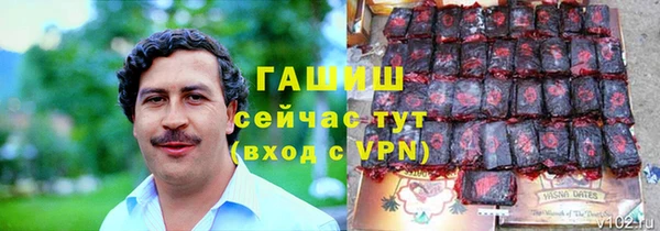 кокаин премиум Верхний Тагил