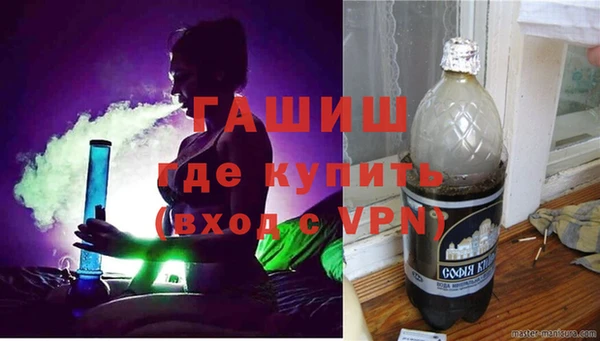 винт Нязепетровск