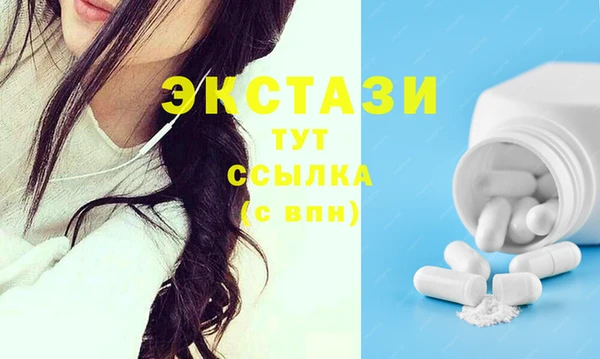соль курить ск Остров