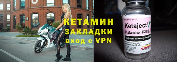 мет Няндома