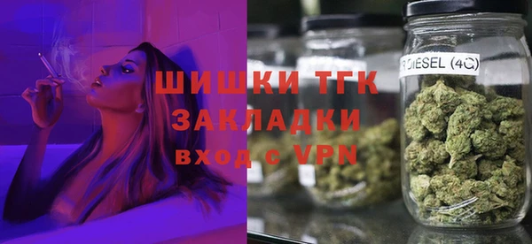 соль курить ск Остров