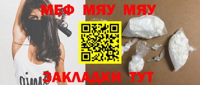 спиды Гагарин