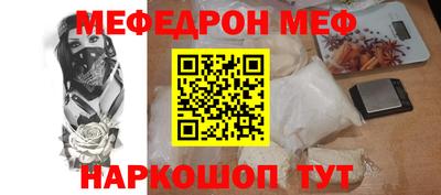 альфа пвп Гатчина