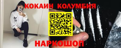 спиды Гагарин