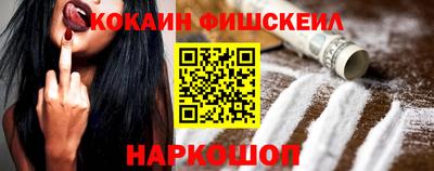 мяу мяу мука Апрелевка