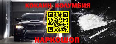 альфа пвп Гатчина