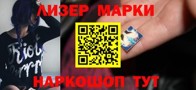спиды Гагарин