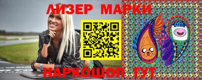 мяу мяу мука Апрелевка