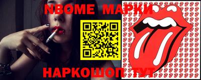 мефедрон мука Гай