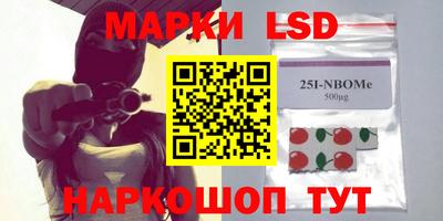 мефедрон мука Гай