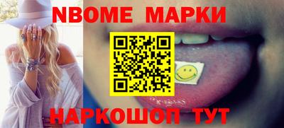 мефедрон мука Гай