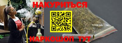 мяу мяу мука Апрелевка