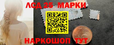 COCAINE Апшеронск