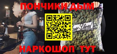 мяу мяу мука Апрелевка