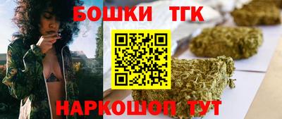 альфа пвп Гатчина