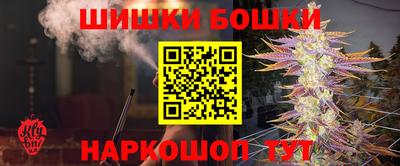 спиды Гагарин