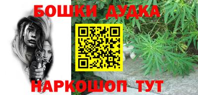 мяу мяу мука Апрелевка