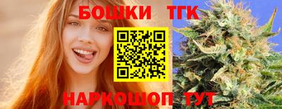 альфа пвп Гатчина