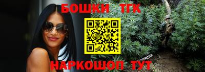 мяу мяу мука Апрелевка