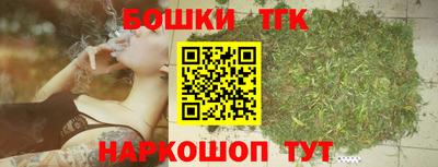 альфа пвп Гатчина