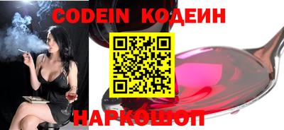 спиды Гагарин