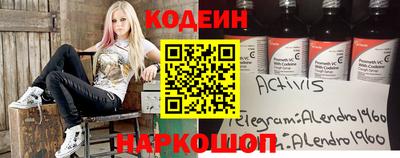 мефедрон мука Гай