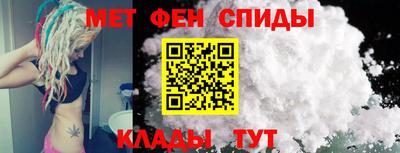 мяу мяу мука Апрелевка