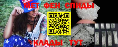 спиды Гагарин