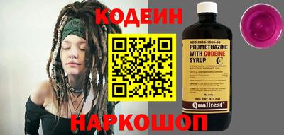 мефедрон мука Гай