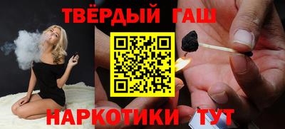 спиды Гагарин