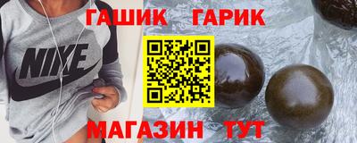 COCAINE Апшеронск